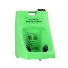Buy Generic 30 Litre Portable Eyewash in Kenya