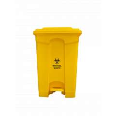 Buy Generic 30Litre Biohazard Waste Pedal Bin in Kenya