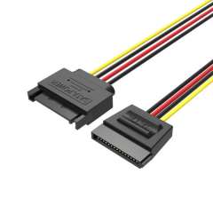 Buy Vention Sata 15P Power Extension Cable in Kenya