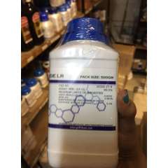 Buy Griffchem 500G Barium Chloride Dihydrate Lab Reagent in Kenya