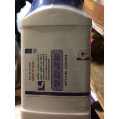 Buy Griffchem 500G Calcium Carbonate Lab Reagent in Kenya