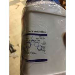 Buy Griffchem 500G Calcium Carbonate Lab Reagent in Kenya