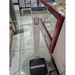 Buy Citizen M301 Digital Height and Weight Weighing Scale in Kenya