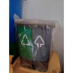 Buy Generic 16Litre Two Compartment Classified Waste Pedal Bin in Kenya