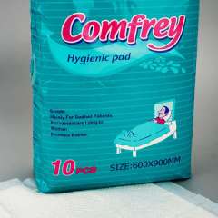 Buy Comfrey 10Pack Hygienic Bed Pads in Kenya