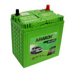 Buy Amaron 42B20L/ NS40 MFL Automotive Battery in Kenya