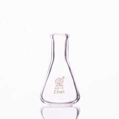 Buy Griffchem Boro 25ml Glass Conical Flask in Kenya