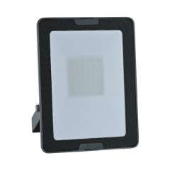 Buy Tronic AC 165-255V-BL20W 20 Watts Black LED Floodlight in Kenya