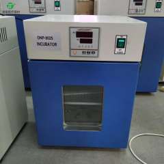 Buy Generic DNP-9025 25Litre Digital Laboratory Incubator in Kenya