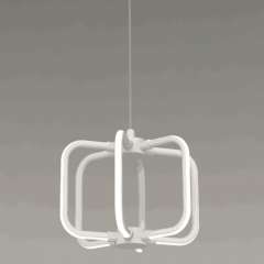 Buy Tronic WH 9026-MD01S-DL Modern Square LED Pendant Light in Kenya