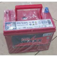 Buy Chloride Exide Maxx MF50B26L N50/12/SBL Automotive Battery in Kenya
