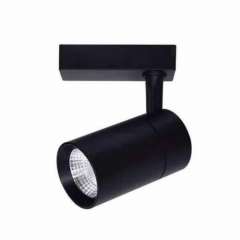 Buy Illumat ILM0846LF Black LED 10W 2WIRE 24D 3000K Tracklight in Kenya