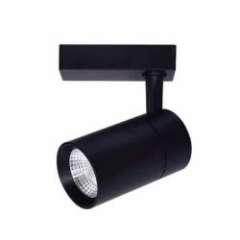Buy Illumat ILM0848LF Black LED 20W 2WIRE 24D 3000K Tracklight in Kenya