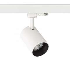 Buy Illumat ILM0540LF-CH Chy White LED 30W 2 Wire 4000K Track light in Kenya