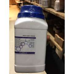 Buy Griffchem 500G Sodium Benzoate Lab Reagent in Kenya