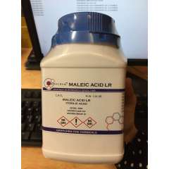 Buy Griffchem 500G 99% Maleic Acid For Synthesis Lab Reagent in Kenya