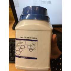 Buy Griffchem 500G 99% Maleic Acid For Synthesis Lab Reagent in Kenya