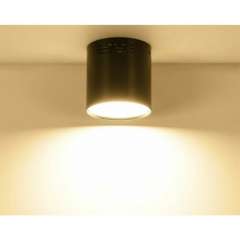 Buy Illumat ILM0840LF LED 12W D55XH100MM 3000K Black Surface Downlight in Kenya