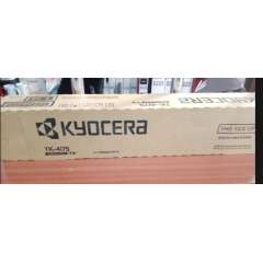 Buy Kyocera TK-4175 Toner Cartridge in Kenya