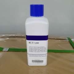 Buy Generic 500ml BC II Lyse Reagent For Mindray Hematology Analyzer in Kenya