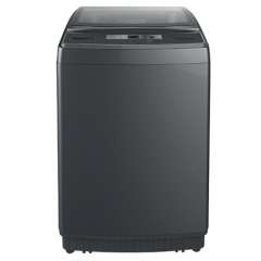 Buy Hisense WJA1302T 13kg Top Load Washing Machine in Kenya