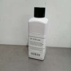 Buy Generic 500ml EO II 53 Lyse Reagent For Hematology Analyzer in Kenya