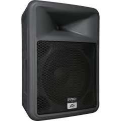 Buy Peavey PR 12 Portable PA Speaker in Kenya