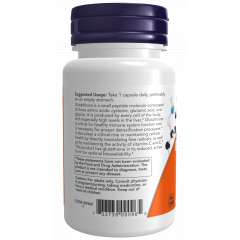 Buy Now 250mg Glutathione 60Capsules Supplement in Kenya