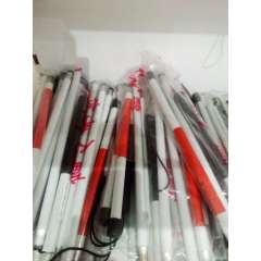 Buy Sunpower Blind Cane in Kenya
