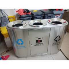 Buy Three-In-One Stainless Steel Waste Bin in Kenya