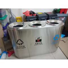 Buy Three-In-One Stainless Steel Waste Bin in Kenya