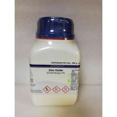 Buy Griffchem 500g Zinc Oxide Lab Reagent in Kenya