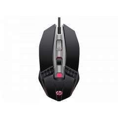 Buy HP M270 Backlit USB Wired Gaming Mouse in Kenya