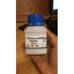 Buy Griffchem 25g Renin Lab Reagent in Kenya