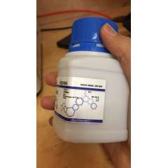 Buy Griffchem 25g Renin Lab Reagent in Kenya