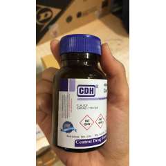 Buy CDH 25g Cresol Red in Kenya