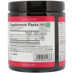 Buy Neocell 198g Super Collagen Powder in Kenya
