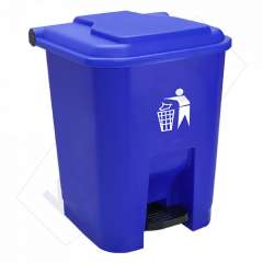 Buy Kenpoly 30Litre Pedal Bin, Product Capacity: 30L, Product Colour: Black in Kenya