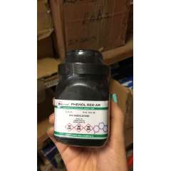 Buy Griffchem 25g Phenol Red Indicator Analytical Reagent in Kenya