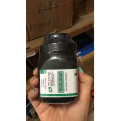 Buy Griffchem 25g Phenol Red Indicator Analytical Reagent in Kenya