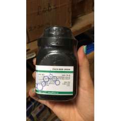 Buy Griffchem 25g Phenol Red Indicator Analytical Reagent in Kenya