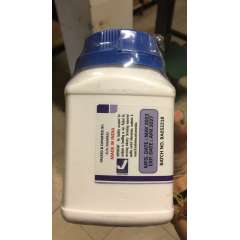 Buy Griffchem 500G LR Boric Acid Lab Reagent in Kenya