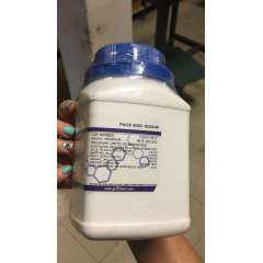 Buy Griffchem 500G LR Boric Acid Lab Reagent in Kenya