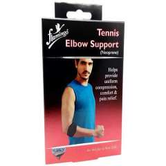 Buy Flamingo Neoprene Tennis Elbow Support in Kenya
