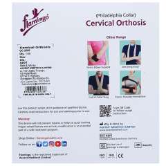 Buy Flamingo OC-2009 Cervical Orthosis Philadelphia Collar in Kenya