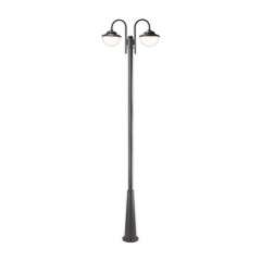 Buy Tronic LL 1792-23-DG 2 Headed 2 Metres LED Pole Light in Kenya