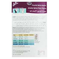 Buy Flamingo OC-2025 Thumb Spica Splint in Kenya