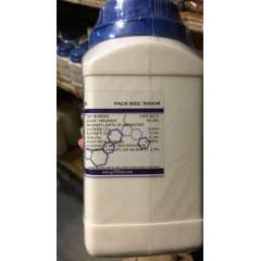 Buy Griffchem 500g Calcium Hydroxide Lab Reagent in Kenya