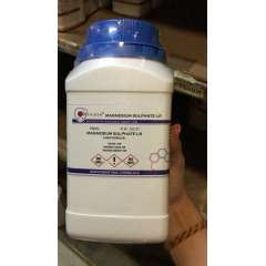 Buy Griffchem 500G Magnesium Sulphate Anhydrous Lab Reagent in Kenya