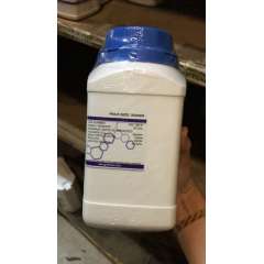 Buy Griffchem 500G Magnesium Sulphate Anhydrous Lab Reagent in Kenya